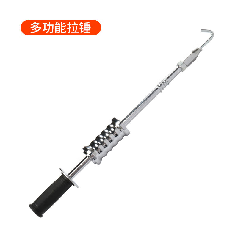 鹿色钣金修复机配件整形机工具大全 枪线枪头三角片垫片碳棒夹头拉锤