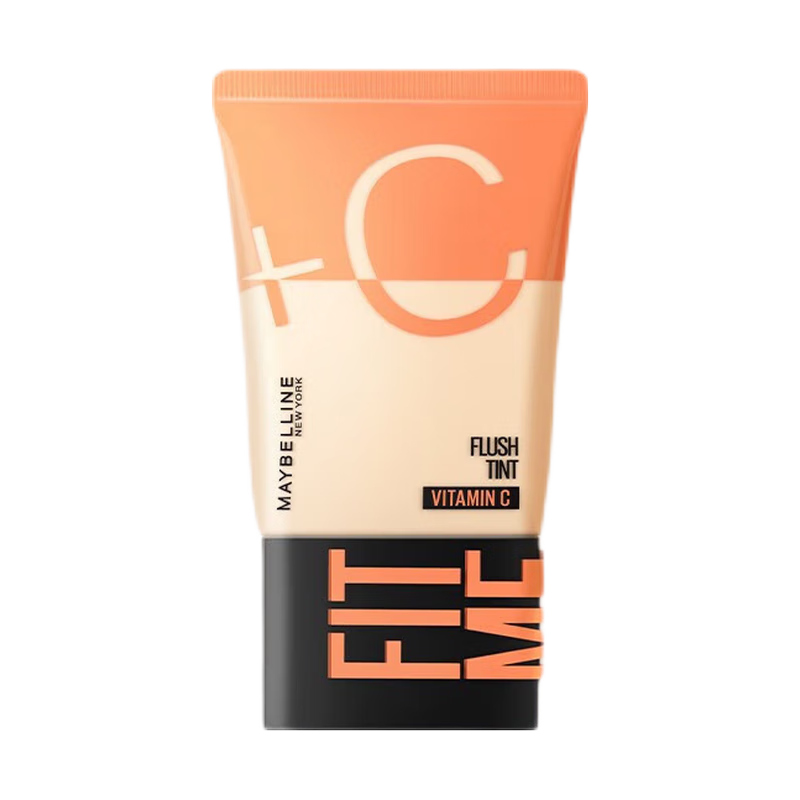 百亿补贴:美宝莲(MAYBELLINE)早c管素颜霜隔离霜提亮肤色保湿隐形毛孔裸妆自然修颜霜新年礼物 【瓷白色】#01适合白皙明亮肤色62.9元