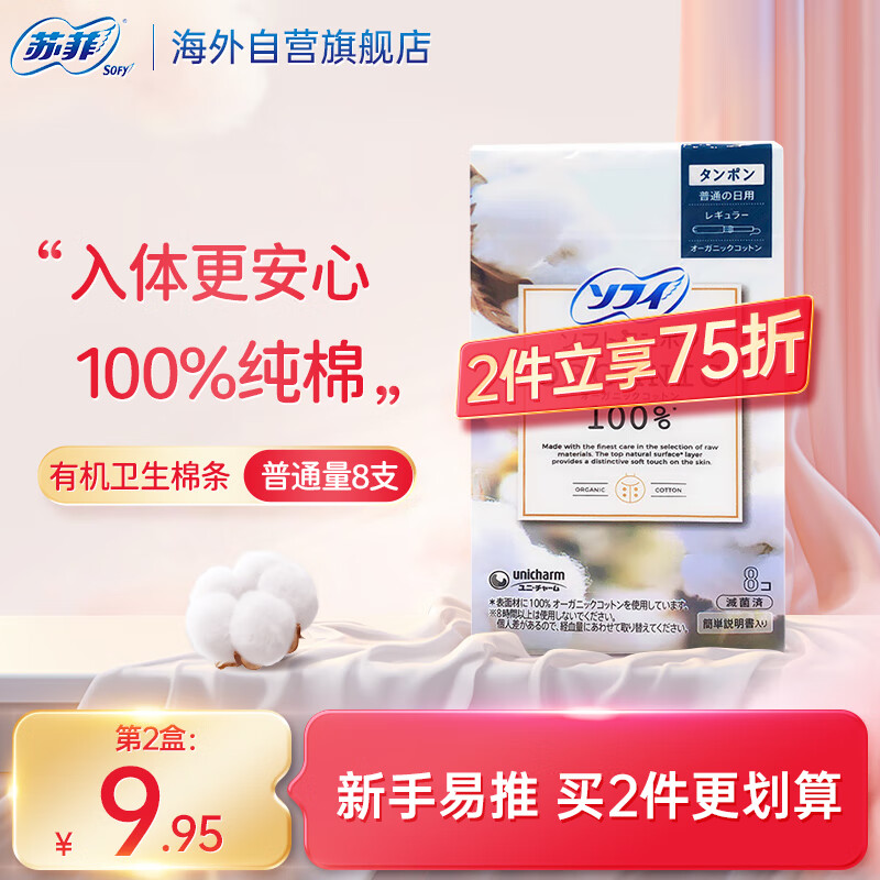 �շ����������������Ƴ������������޸��ް� ��ͨ�� 8֧ ��������