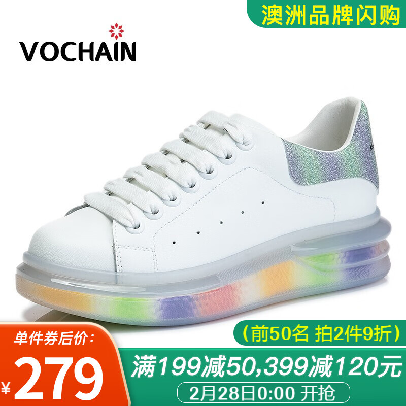 【澳洲进口】VOCHAIN 休闲鞋女 2021新品春秋季牛皮小白鞋平底彩色鞋带女鞋 银色 37