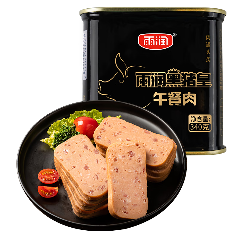 plus：雨润 黑猪王午餐肉340g罐头装 早餐搭档  开罐即食 新老包装随机发
