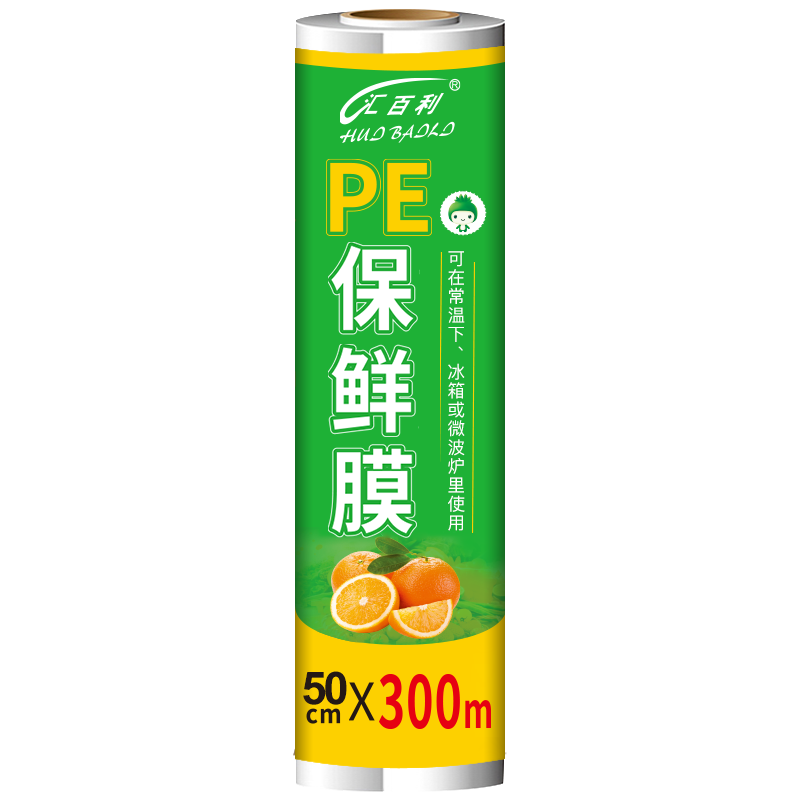 如何把价格波动变为你的朋友？|京东一次性用品价格走势图哪里看