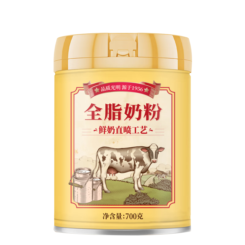 光明全脂奶粉 成人學(xué)生全家營(yíng)養牛奶粉 烘焙原料 男士女士早餐牛奶粉 全脂700g*1罐