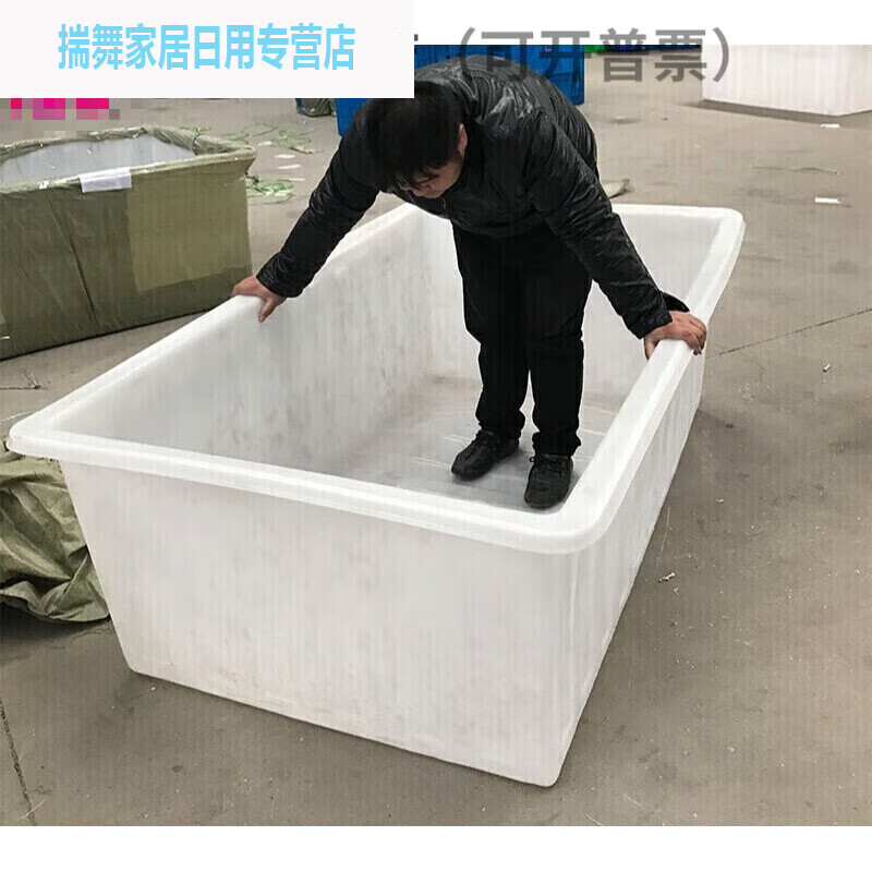 萌依兒養(yǎng)魚大膠桶 塑料水箱加厚長(zhǎng)方形水槽家用大號(hào)牛筋盆水缸水產(chǎn)養(yǎng)的 50/L水箱長(zhǎng)57寬42高31CM