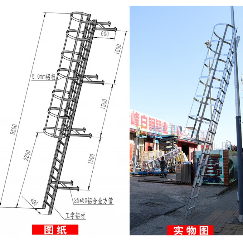clcey镀锌钢爬梯护笼检修消防外墙直梯国标爬梯护笼平台支持来图定制