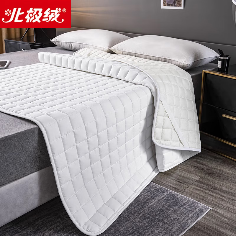 北极绒家纺床垫子1.5x2米软垫褥子1.2/1.35/1.5x1.