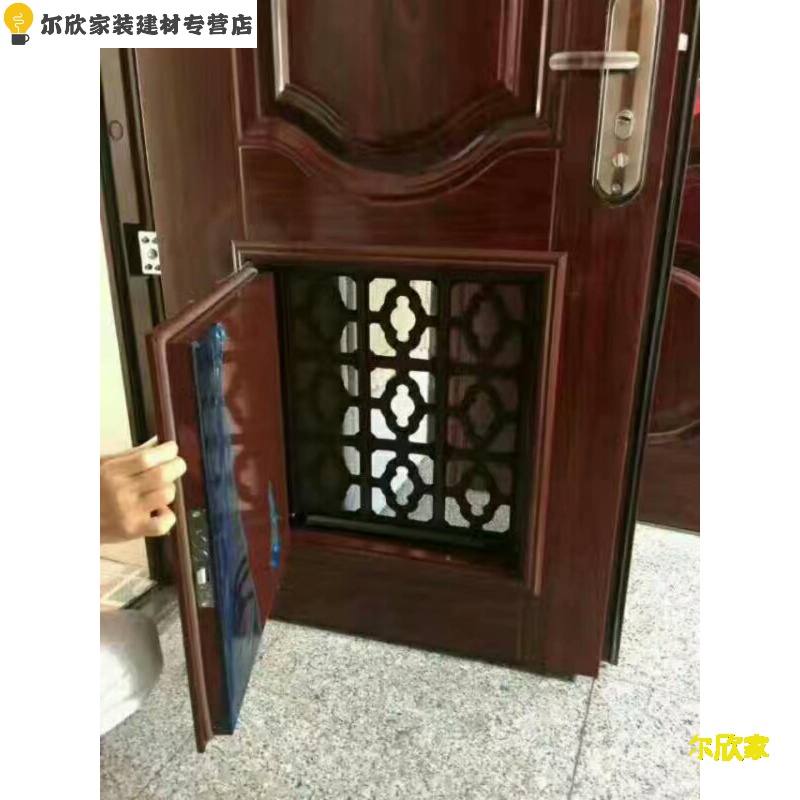 省之优通风防盗门防盗门 通风改装全国安装通风窗防盗门加装金刚纱通风窗改装通风门中门 55*60cm红木纹属于什么档次？