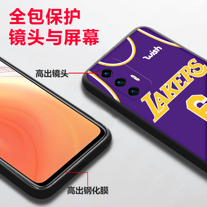 WENYAFF红米K80/K70pro/k60至尊版Redmik50/K40S小米17promax 15/14/civi4pro磨砂手机壳Turbo3全包边软套 NBA湖人勒布朗詹姆斯得分王老詹23号6号篮球衣 高清玻璃壳-硬面软边-下单请留言型号和图案编号