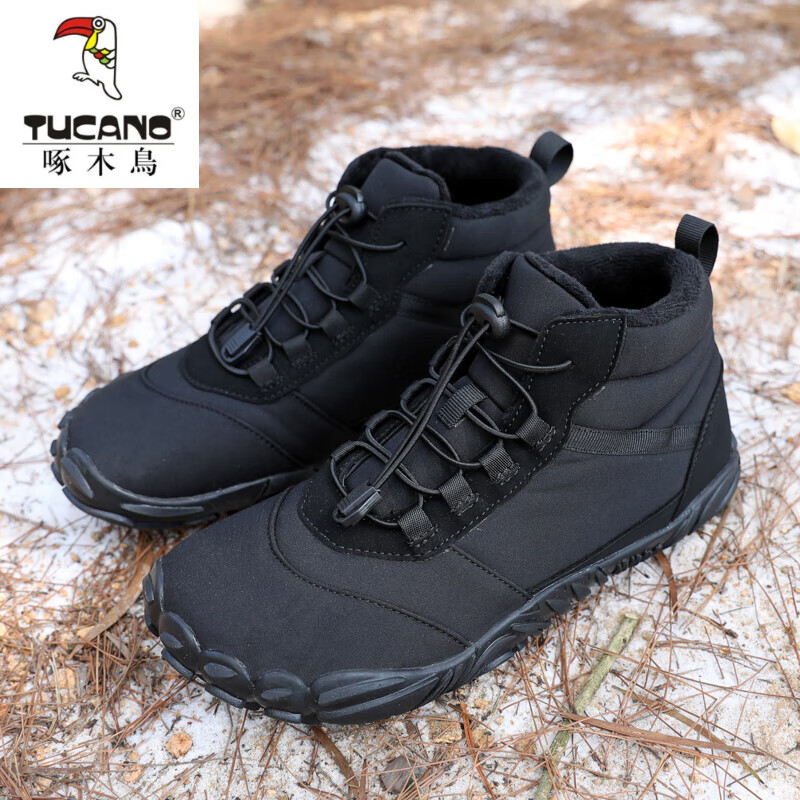 啄木鸟46大码羽绒雪地靴男中帮冬季加绒加厚保暖防水防滑户外登山棉鞋