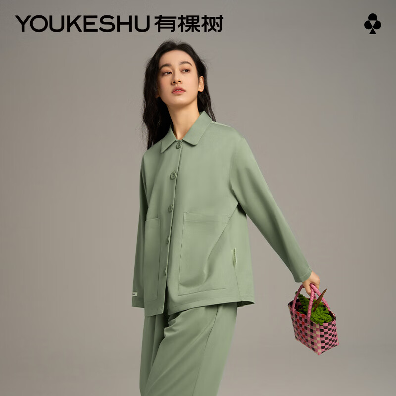 有棵树女士睡衣女抑菌可外穿女款简约翻领大口袋长袖长裤家居服套装  桑茶绿 L