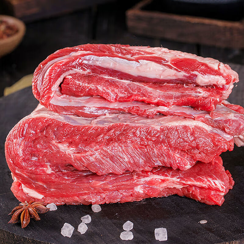 麦萨塔【顺丰】新鲜牛腿肉正宗散养黄牛肉生鲜原切生牛肉草饲冷冻炖卤 新鲜牛腩肉 1.5kg (3斤)