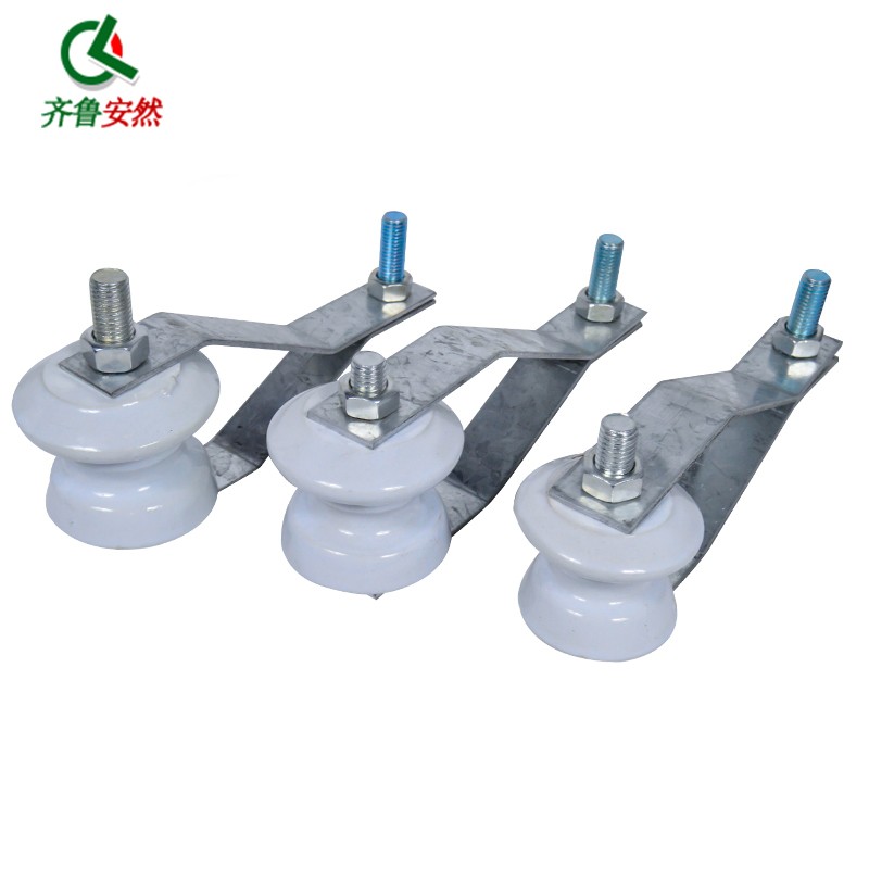 齐鲁安然 内低压蝶式绝缘子 电力瓷瓶绝缘子 低压拉台 电工网线拉线