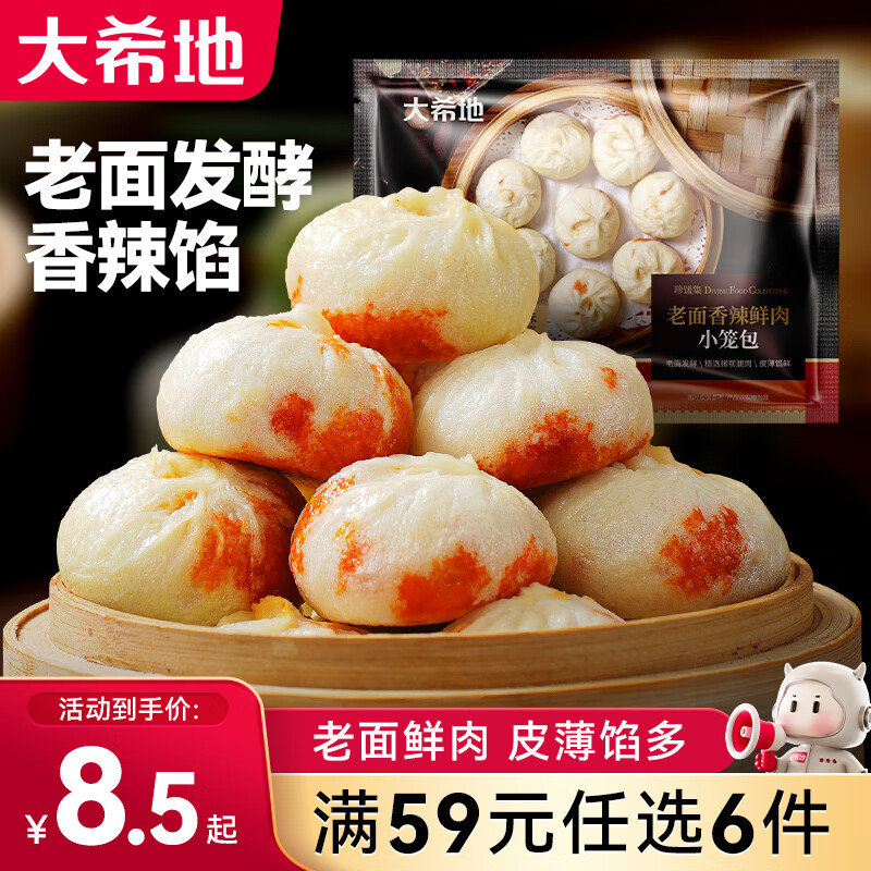 ��ϣ�� ��� 125g