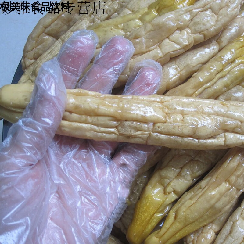 朵朵玲珑(tonloss)辣铺乐海盐腌制黄瓜干腊瓜 立瓜湛江特产农家吴川咸