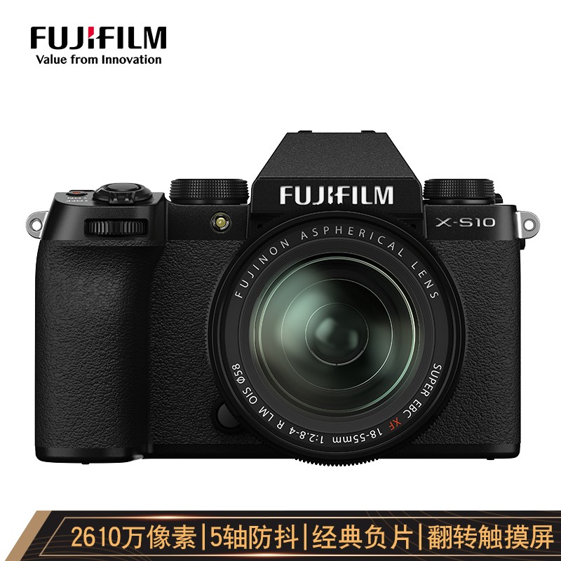 富士（FUJIFILM）X-S10 微单相机 18-55mm套机 2610万像素 五轴防抖 翻转屏 漂白模式 使用感如何?
