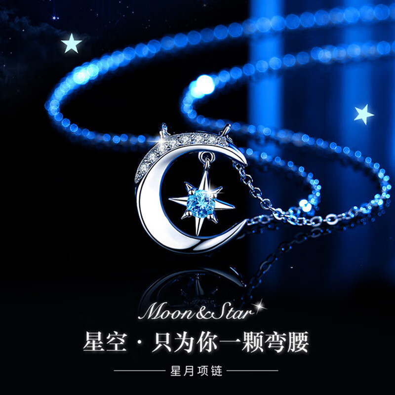 qszb【优选】满天星月银项链女士吊坠女锁骨链女生时尚饰品生日礼物送