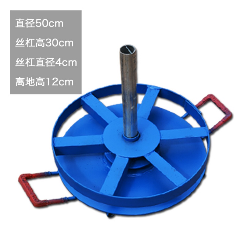 2米5吨放线神器放线 铁板式直径50cm承重0.8吨_6个支