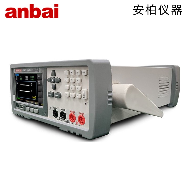 新商品 安藤計器 75型片屋根百葉箱 スチール脚 複葉 AND-75-W cifar.org.ve 新商品 安藤計器 75型片屋根百葉箱 スチール脚 複葉 AND-75-W cifar.org.ve