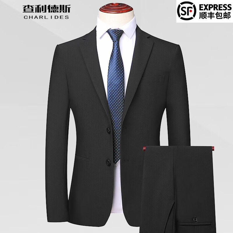 双十一查西服套装历史价格|西服套装价格历史