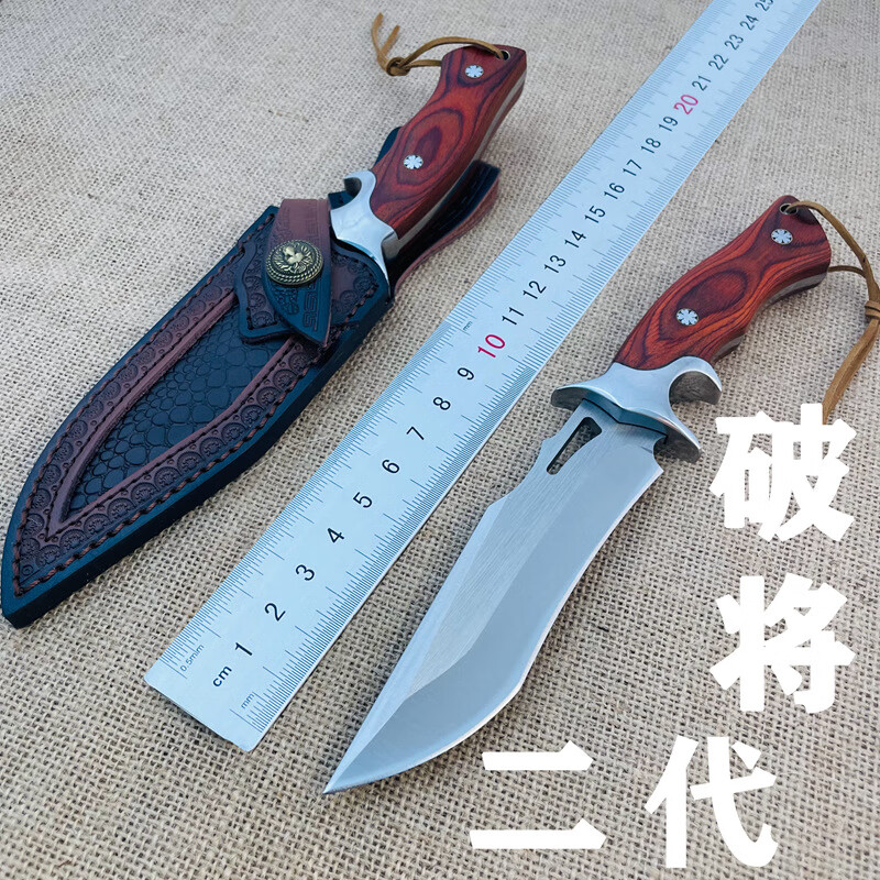 龍虎刀劍破將二代M390粉末鋼鋒利直刀戶外登山露營荒野便攜高硬度一體直刀 破將二代