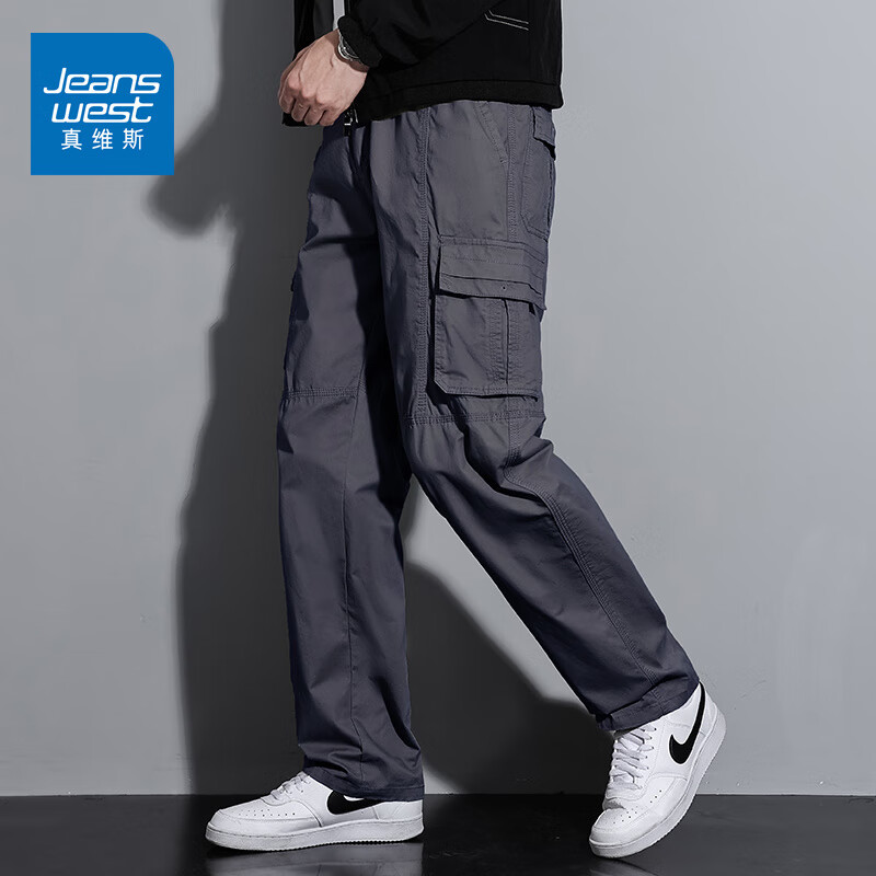 真维斯（Jeanswest）纯棉休闲裤男士秋冬季新款大码宽松直筒多口袋耐磨工装裤子男 深灰 /口袋无拉链 XL 码【推荐130-150斤】