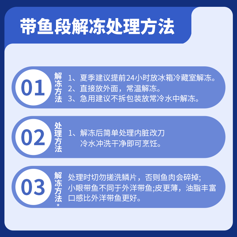 商品图片 6