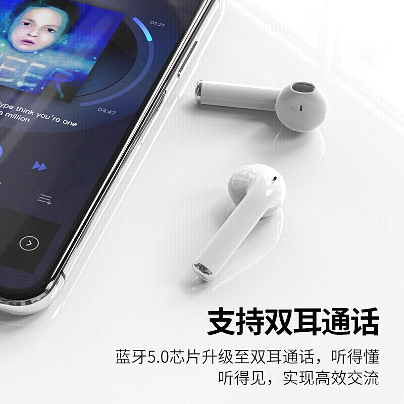 佐斯汀 Air1.1无线蓝牙耳机适用于苹果/华为/vivo/小米/oppo/一加/联想/三星荣耀手机 所有手机都通用【Air高配+触控版】高清通话降噪