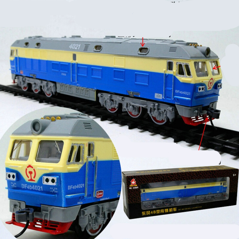 仿真火车模型儿童男女孩玩具超长轨道电动套装东风4d乌克兰3-6岁 东风