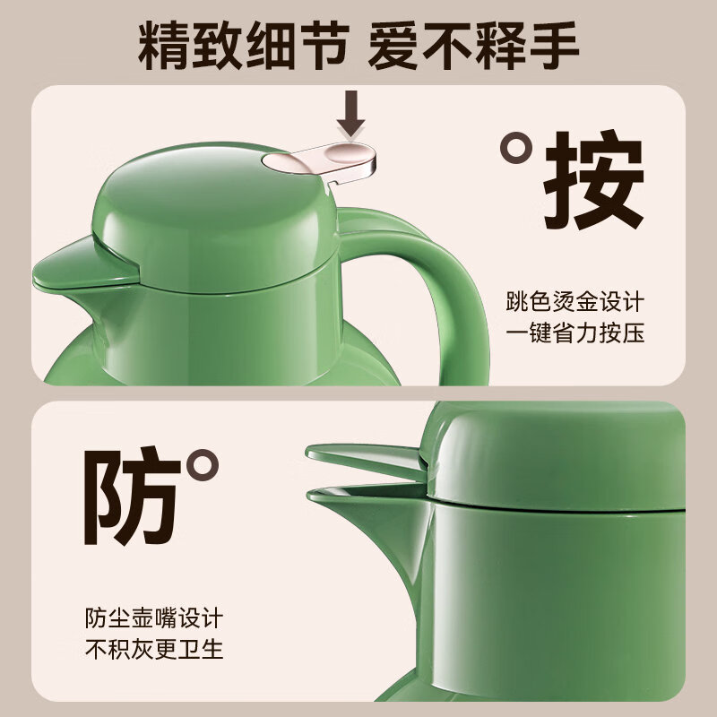 产品配图