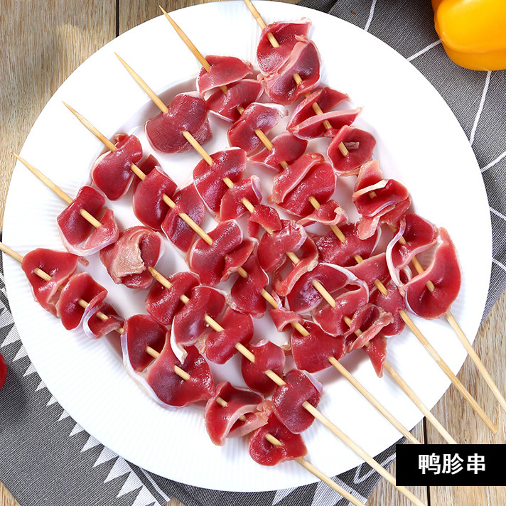 鸭胗串20串户外bbq鸭胗烤串烤肉食品原味鸭肾串半成品材料