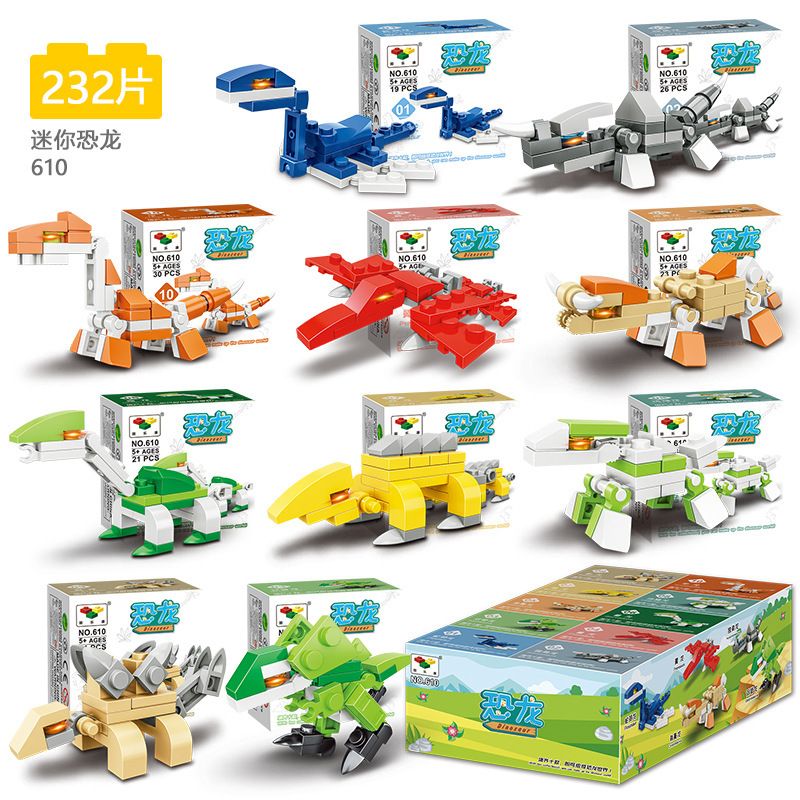 乐高乐中国迷你组装小盒颗粒拼装车积木男女孩力儿童玩具礼物幼儿园