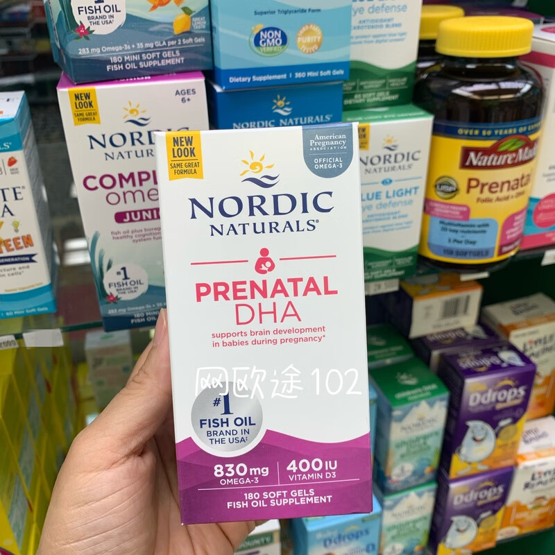 prenatal vitamin dha图片