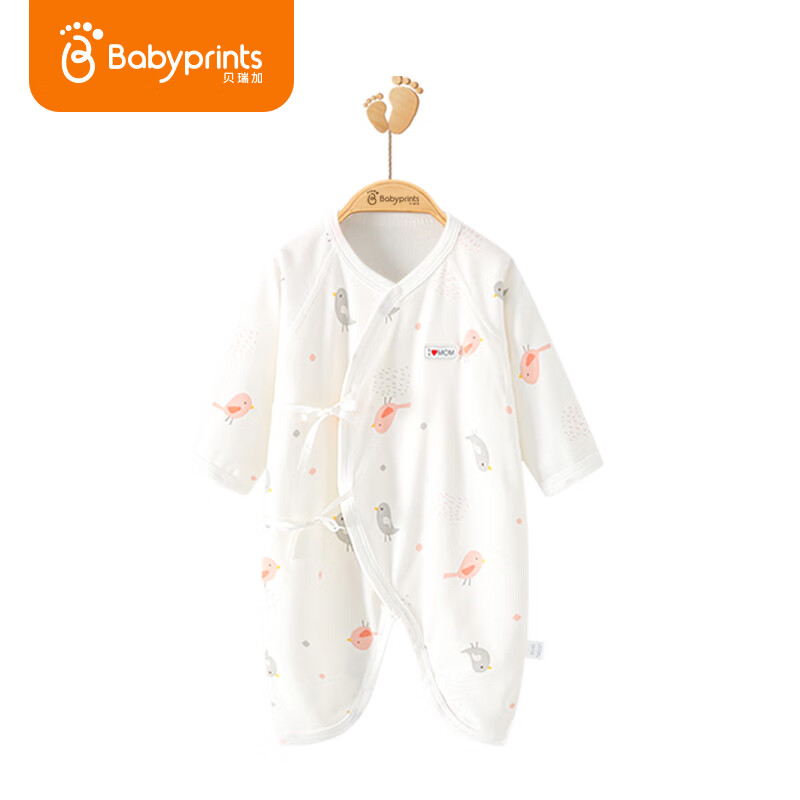 连体衣爬服历史价格怎么查|连体衣爬服价格走势