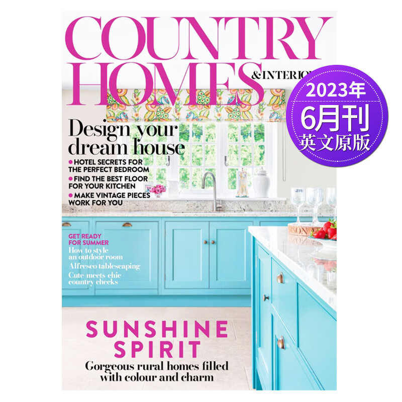 【外刊订阅】Country Homes and Interiors 2023年订阅12期 英国乡间住宅与内部 【单期】2023年6月刊