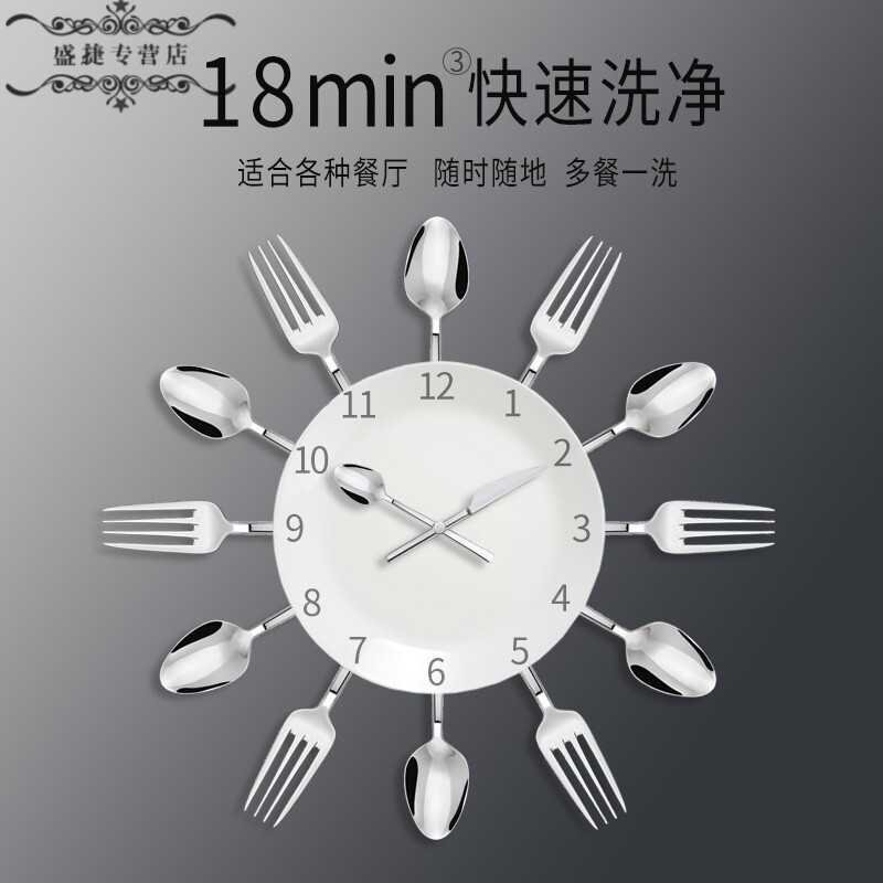 酒店用洗碗机哪个品牌好？这5款可闭眼入-图片5