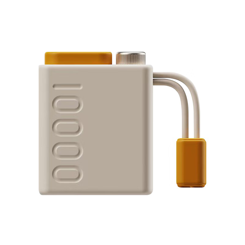 幻响（i-mu）小小宝超级快充移动电源S8