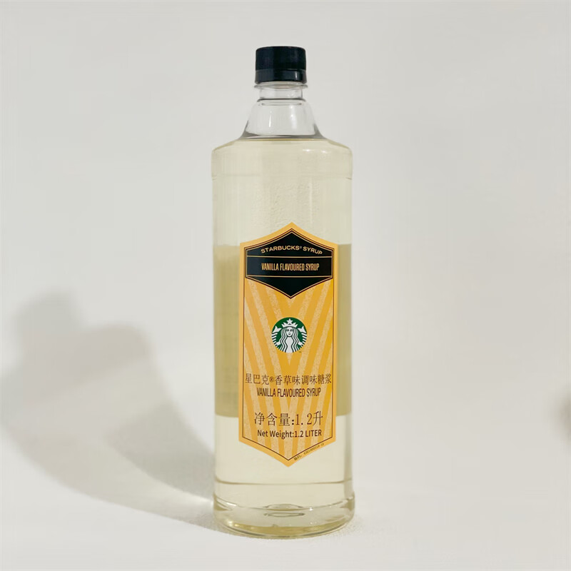 星巴克代购门店专用太妃榛子香草调味糖浆拿铁咖啡伴侣原装带泵头