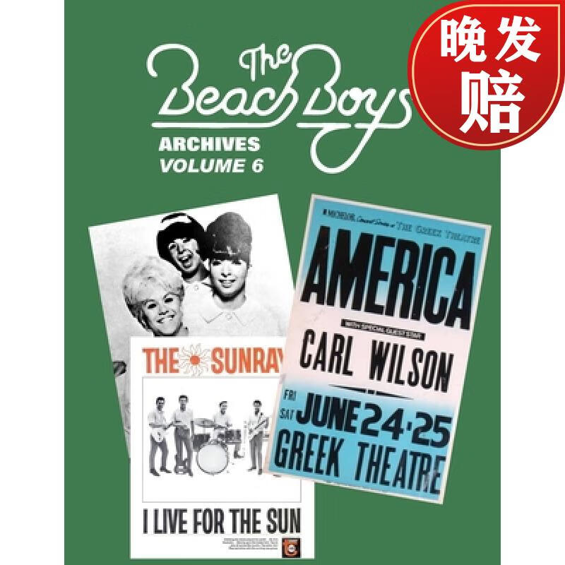 【4周达】beach boys archives volume 6