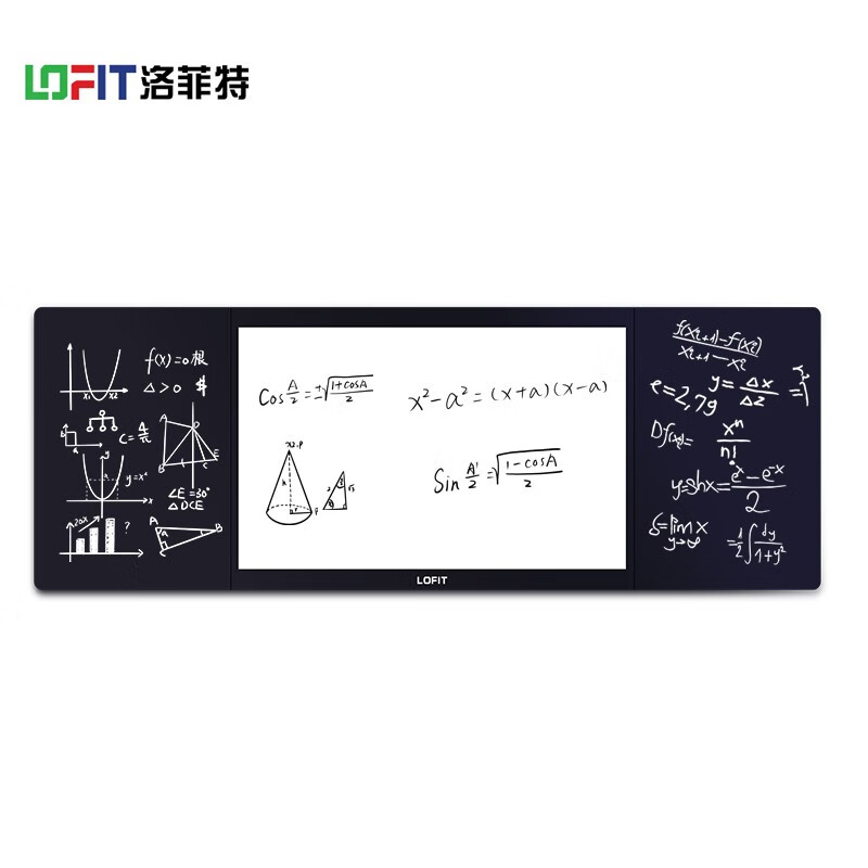 洛菲特（LOFIT) 86英寸纳米膜触控智慧黑板 教学交互电子白板 智能会议平板 电容触摸一体机 LFT-8670HP1