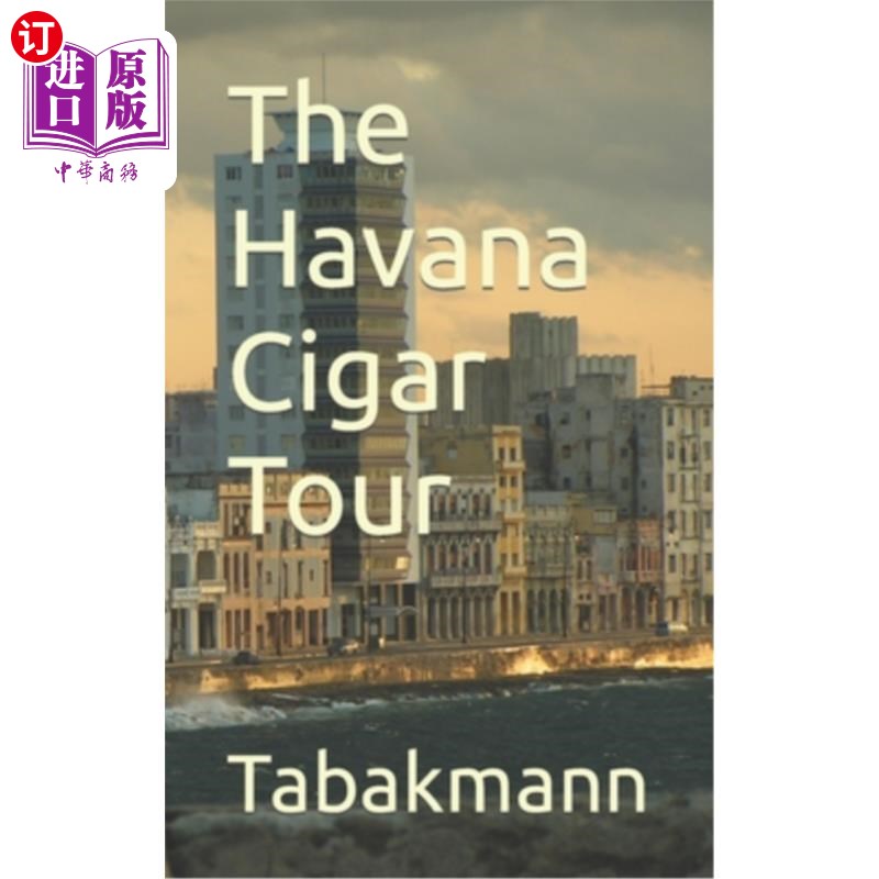 海外直订the havana cigar tour 哈瓦那雪茄之旅