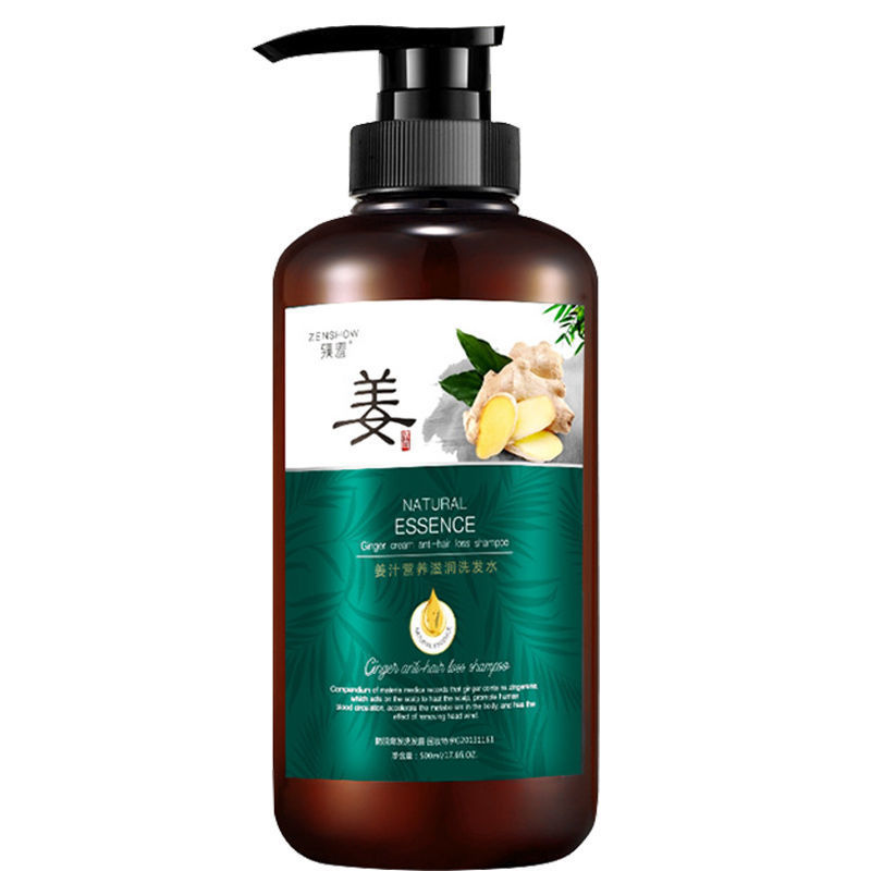澳芙雪荳渼生姜防脱育发洗发水防脱育发液老姜护发精油30ml 1瓶生姜