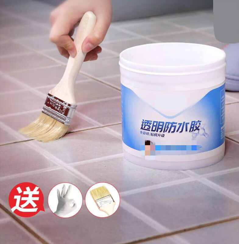 哩也波哩也放水胶卫生间地砖漏鱼池室外磁砖地缝阳台水胶渗水漏水 0.