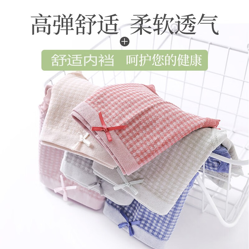 发掘京东10025625972664的价格走势,抢购优惠!