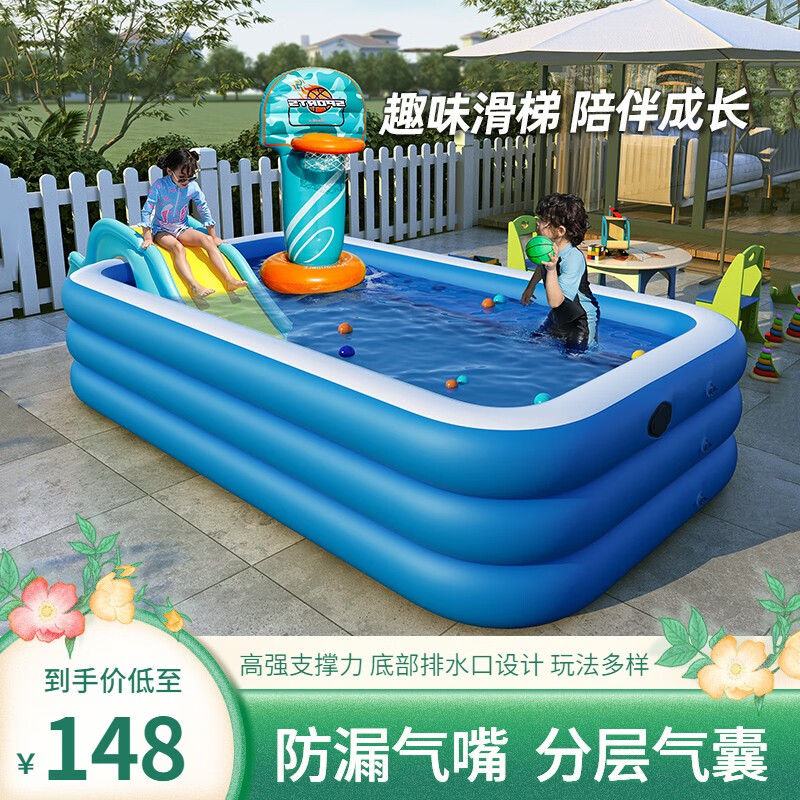 MykaFort充气游泳池家用婴儿童游泳桶折叠大型户外小孩气