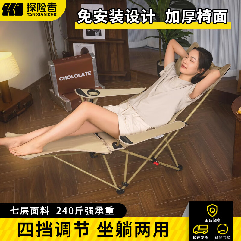 ���ڲ�����TANXIANZHE̽���߻����۵����α�ݿ��������λ���¶Ӫ�����η����� ����ƴ��-�ӳ��ŵ棨�ĵ����ڣ�