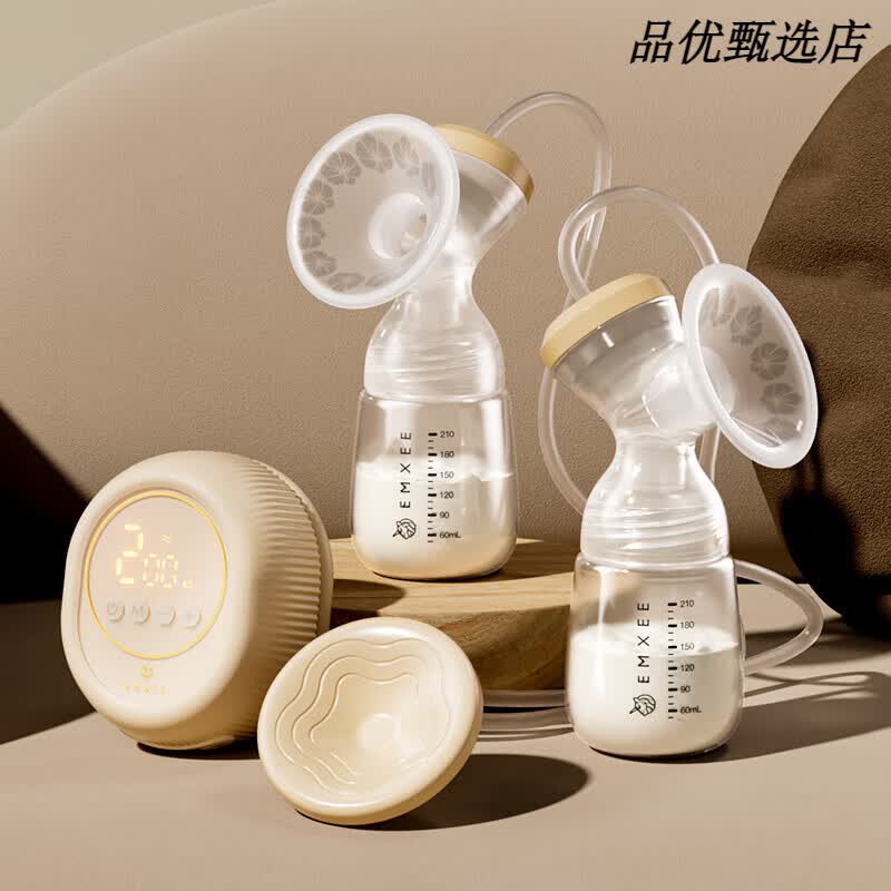 嫚熙（EMXEE）双边吸奶器电动无痛按摩母乳全自动挤奶器集乳器变频轻音 米驼白 电动式