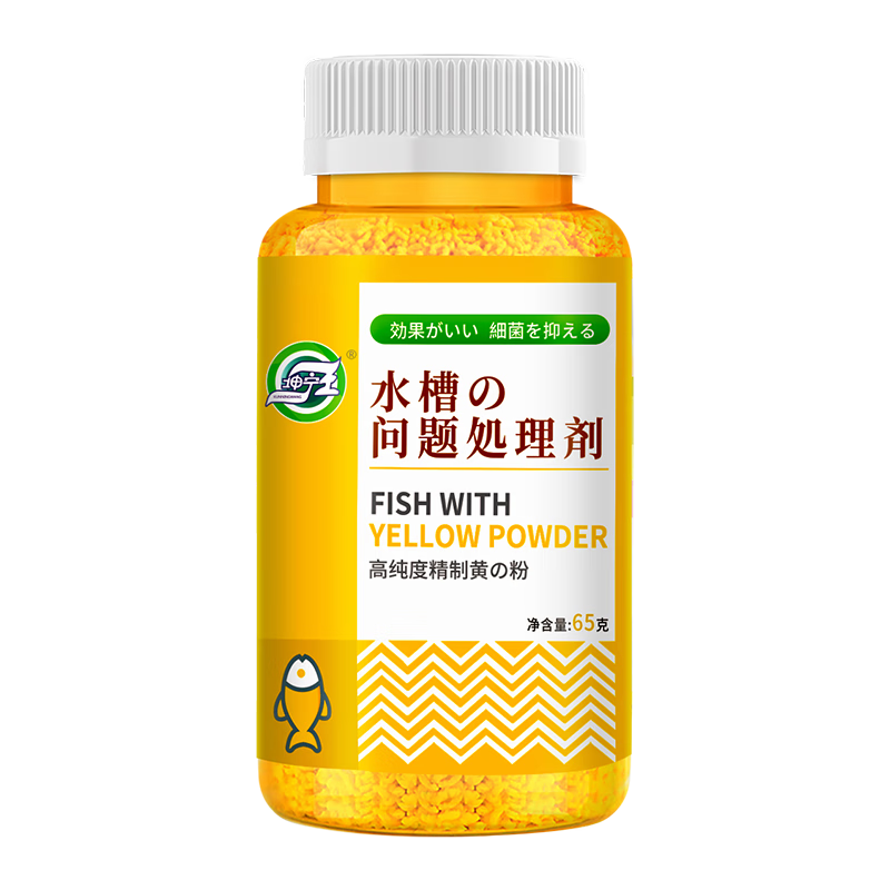 ������ �ձ��Ʒ���ҩ��β����ר�ý���׵�ˮù���ֱ����ɱ��ˮ��ҩ��