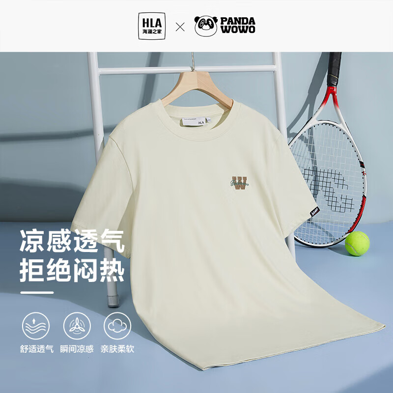 HLA海澜之家短袖T恤男夏季23panda wowo熊猫圆领宽松打底衫男