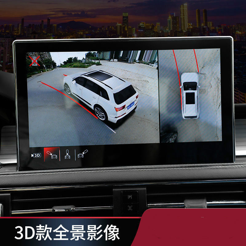 【每日】林肯冒险家行车记录仪mkcxz大陆航海家领航员360度全景影像
