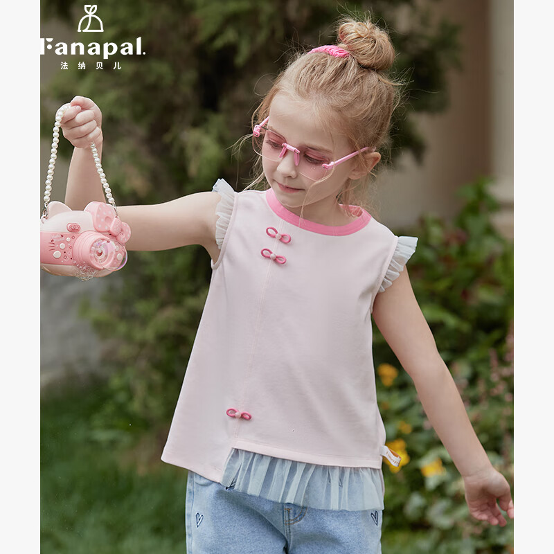 法纳贝儿（FANAPAL F）fanapal女童短袖t恤2024夏季新款童装儿童洋气上衣女大童夏装衣服 粉红色 110